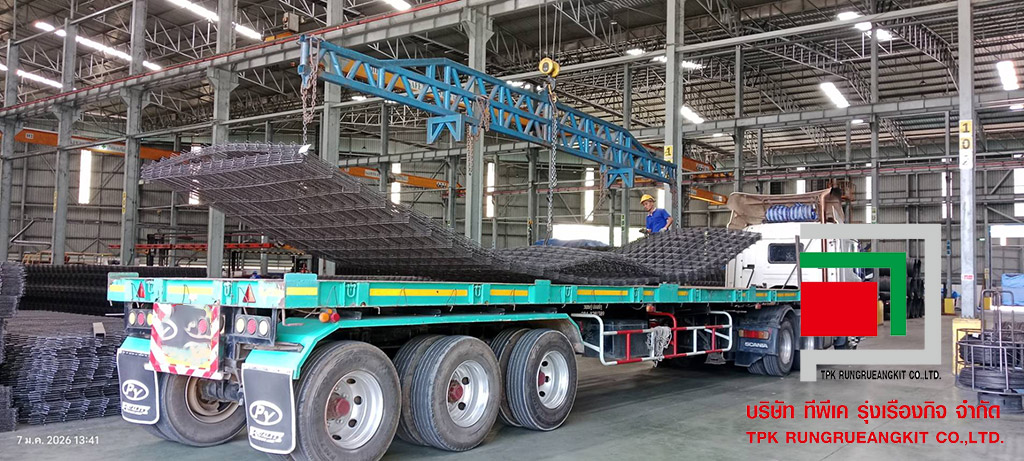 จัดส่งไวร์เมช และเหล็กโดเวล จัดส่งออกประเทศลาว
