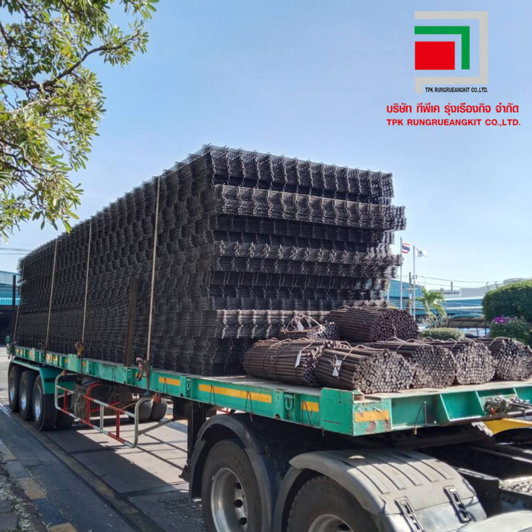 โรงงานจำหน่ายไวร์เมช และเหล็กโดเวล ส่งออกประเทศลาว